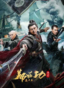 演员的高端集会